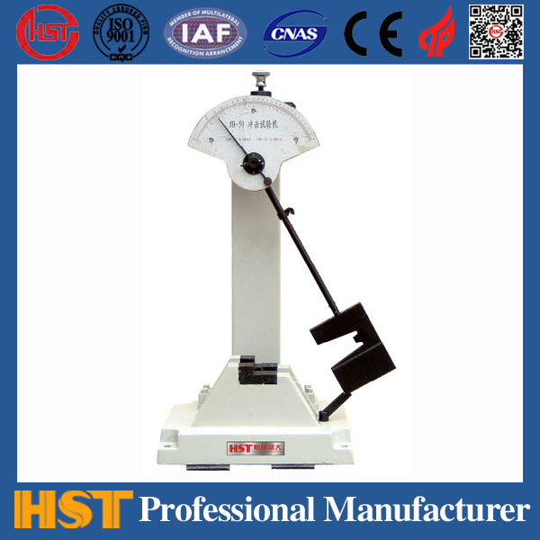 手動沖擊試驗機(300J)